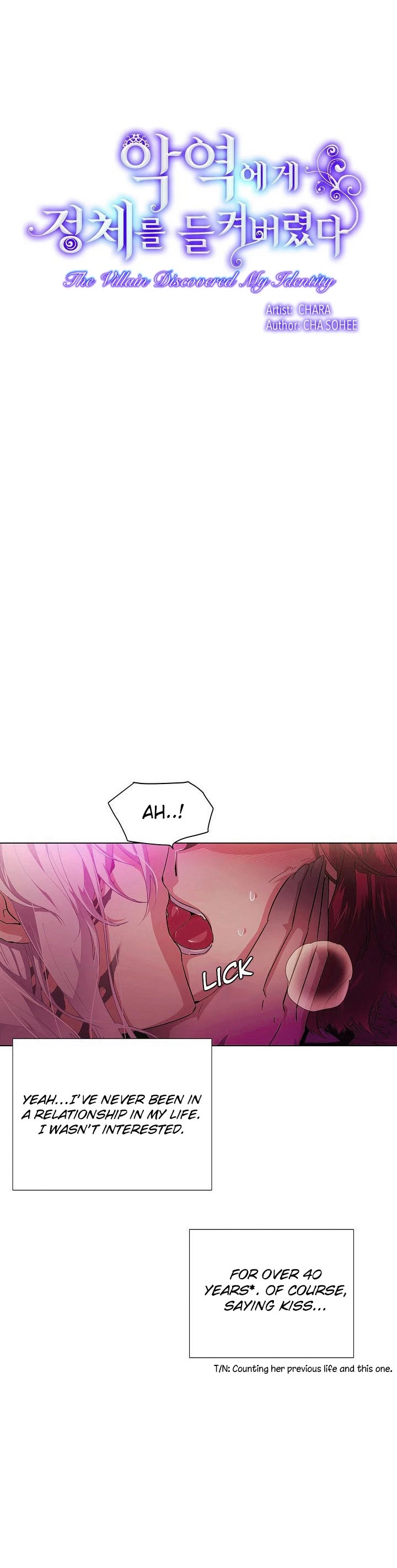 The Villain Discovered My Identity Chapter 78 page 5 - Chapter 78