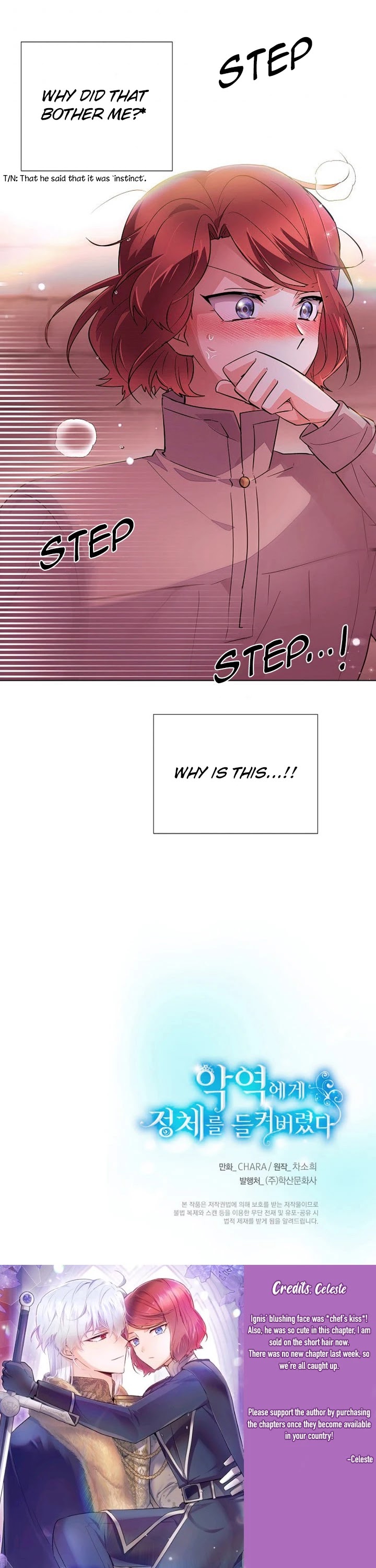 The Villain Discovered My Identity Chapter 80 page 36 - Chapter 80