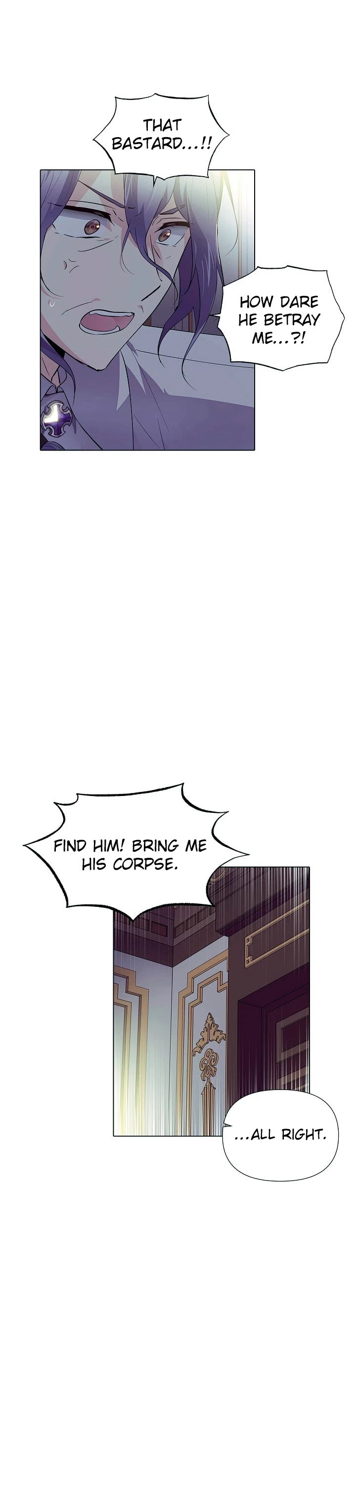 The Villain Discovered My Identity Chapter 81 page 16 - Chapter 81