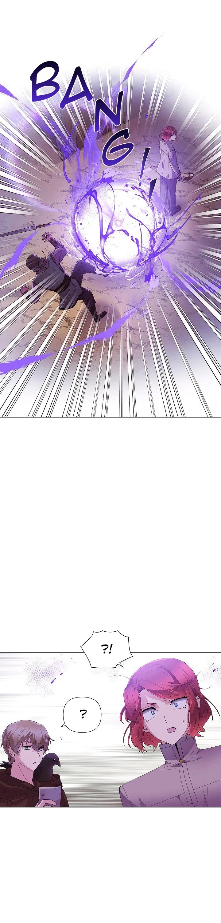 The Villain Discovered My Identity Chapter 82 page 13 - Chapter 82