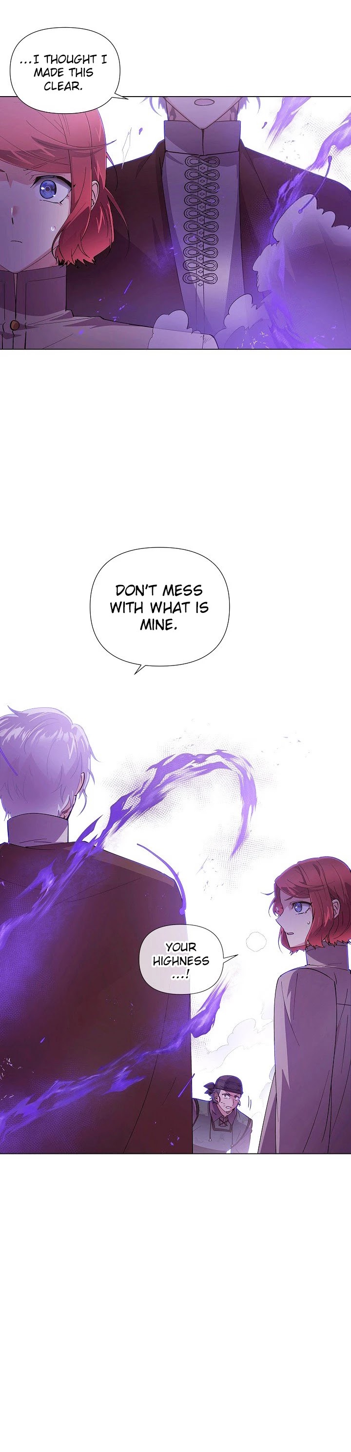 The Villain Discovered My Identity Chapter 82 page 15 - Chapter 82