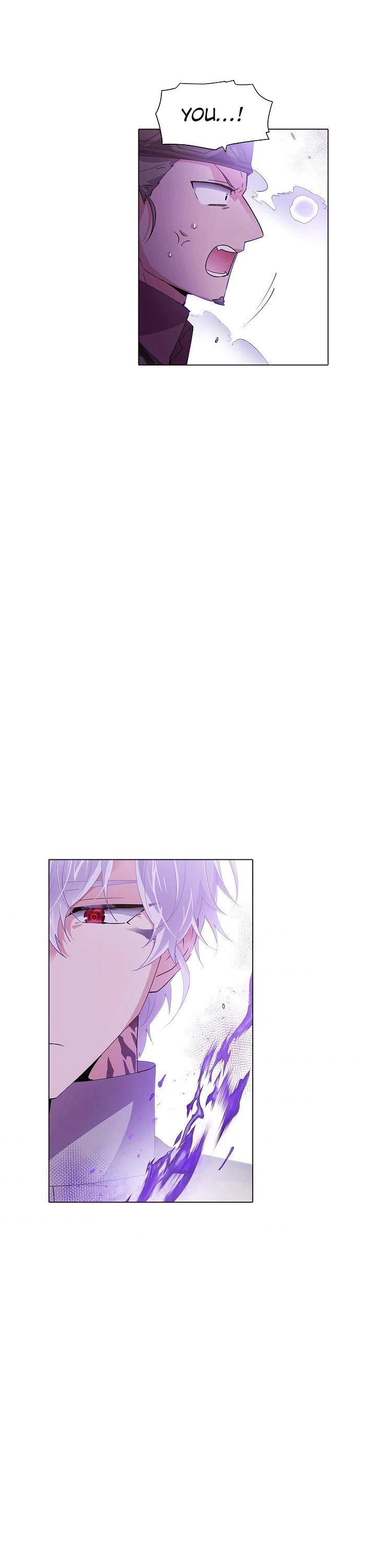 The Villain Discovered My Identity Chapter 82 page 16 - Chapter 82