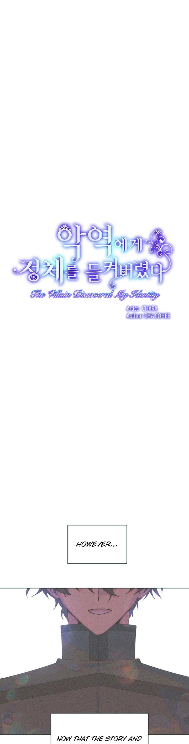 The Villain Discovered My Identity Chapter 83 page 5 - Chapter 83