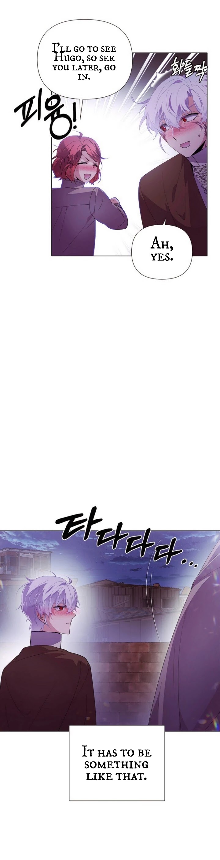 The Villain Discovered My Identity Chapter 85 page 47 - Chapter 85