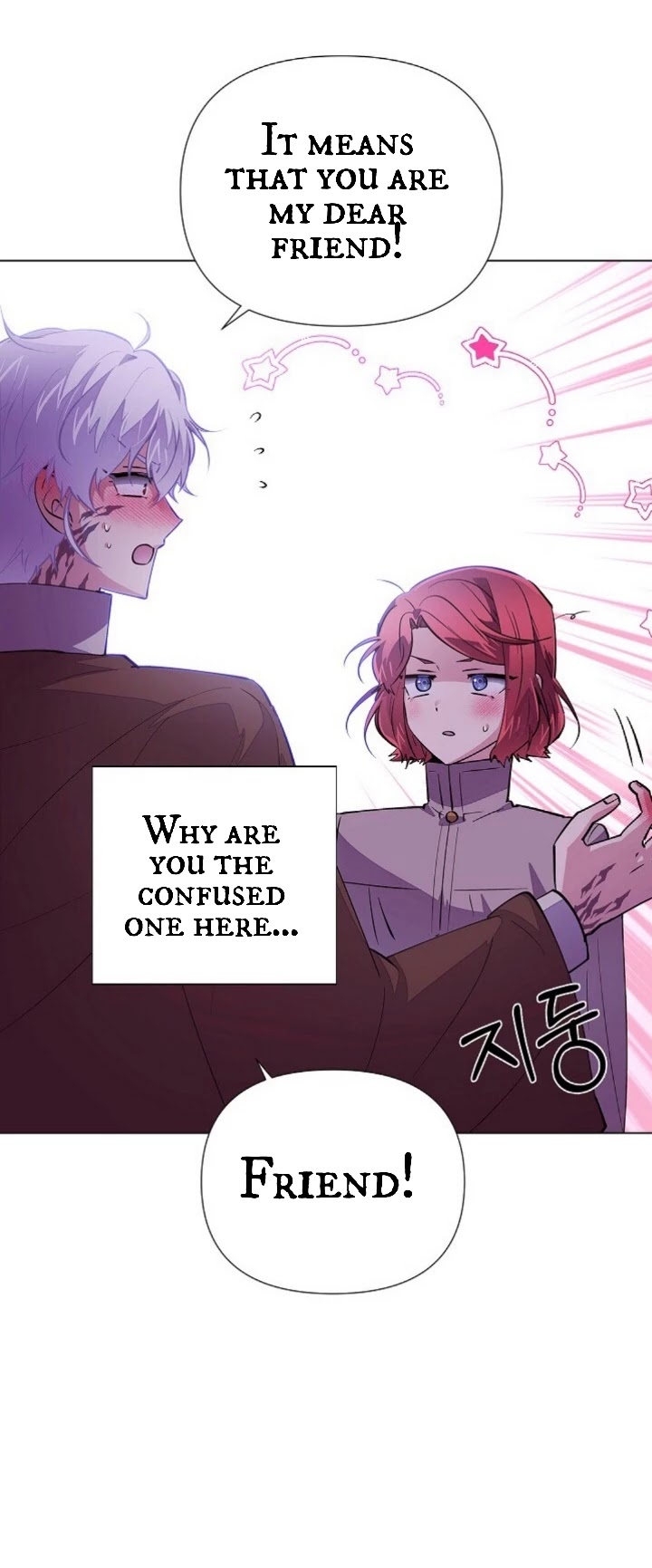 The Villain Discovered My Identity Chapter 85 page 9 - Chapter 85