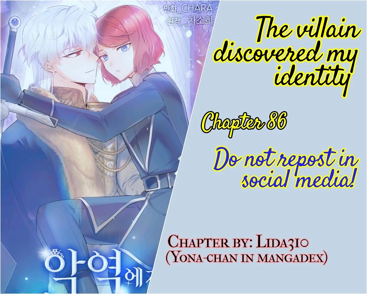 The Villain Discovered My Identity Chapter 86 page 1 - Chapter 86