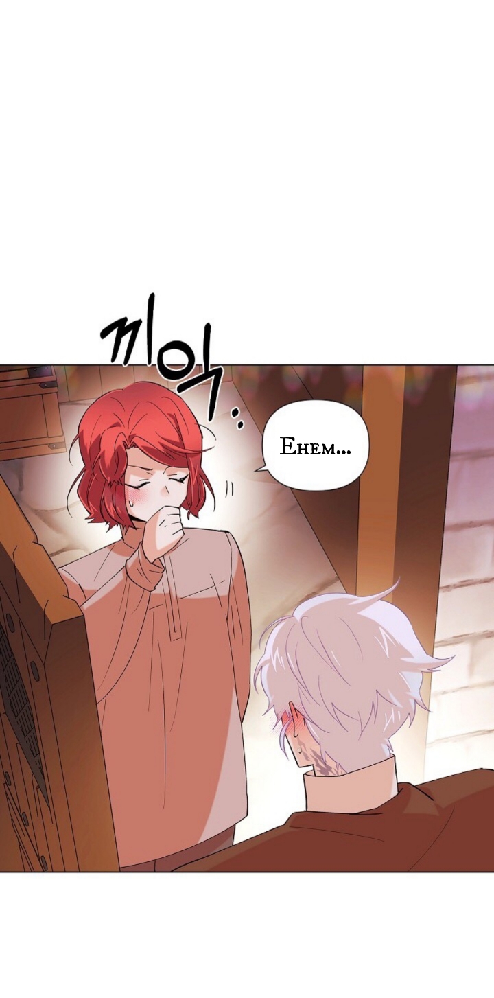 The Villain Discovered My Identity Chapter 86 page 11 - Chapter 86