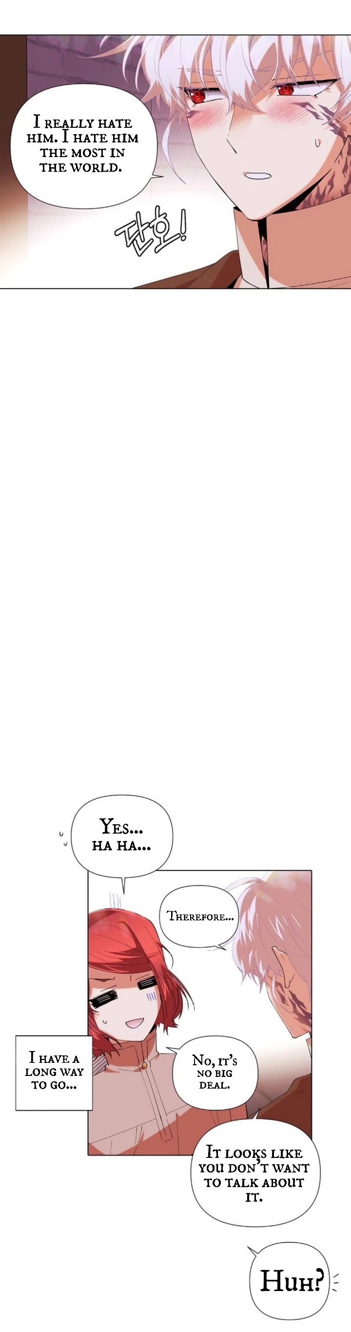 The Villain Discovered My Identity Chapter 86 page 14 - Chapter 86