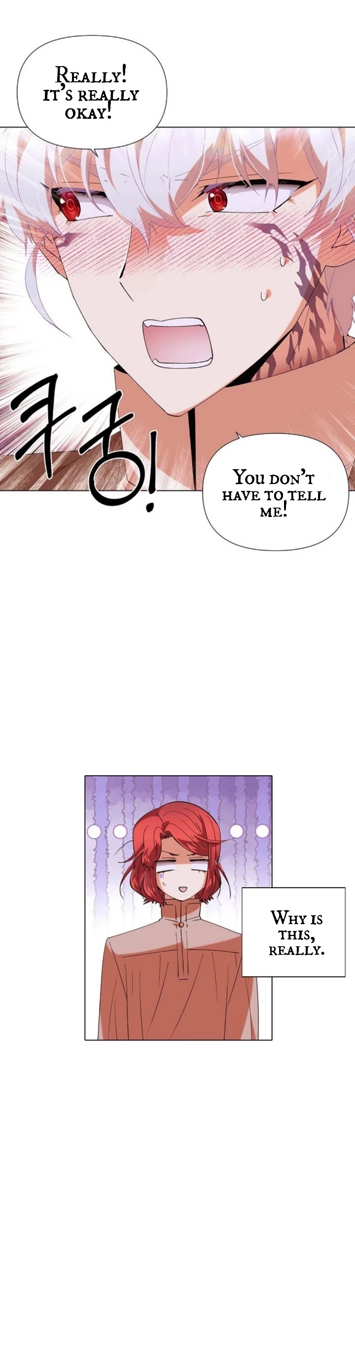 The Villain Discovered My Identity Chapter 86 page 17 - Chapter 86