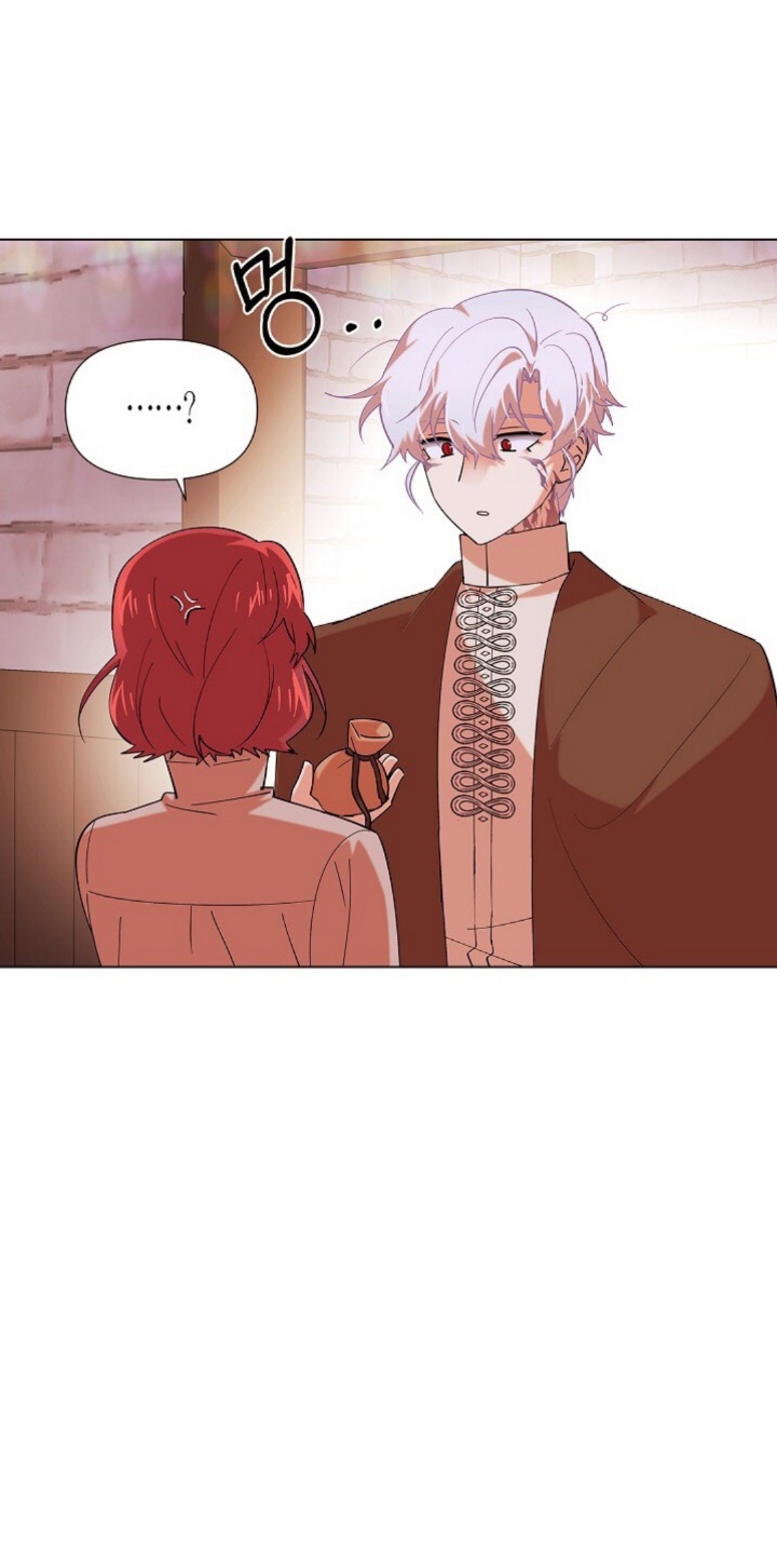 The Villain Discovered My Identity Chapter 86 page 25 - Chapter 86