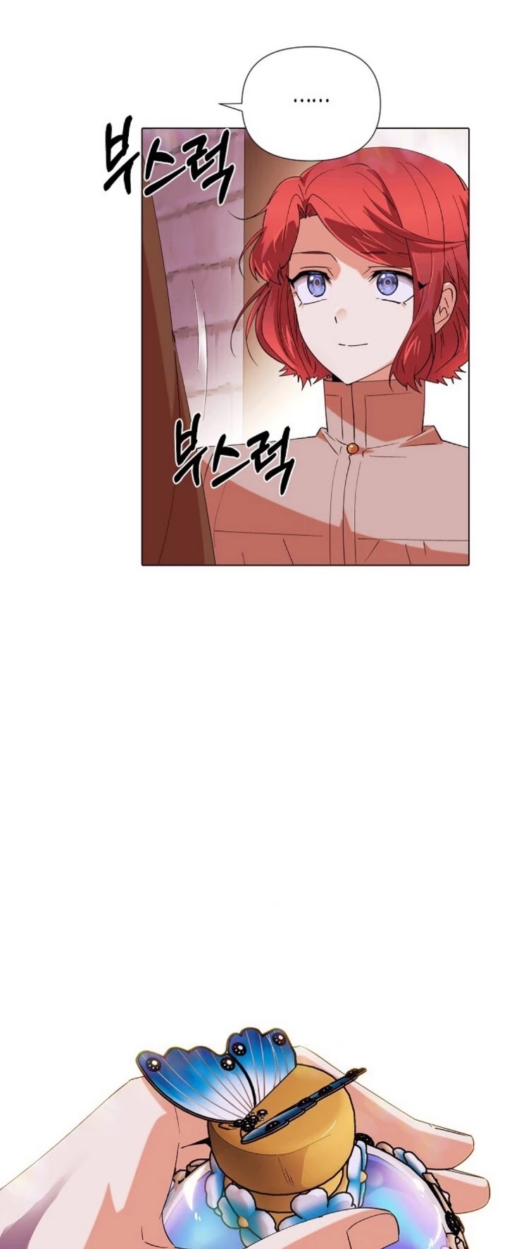The Villain Discovered My Identity Chapter 86 page 28 - Chapter 86