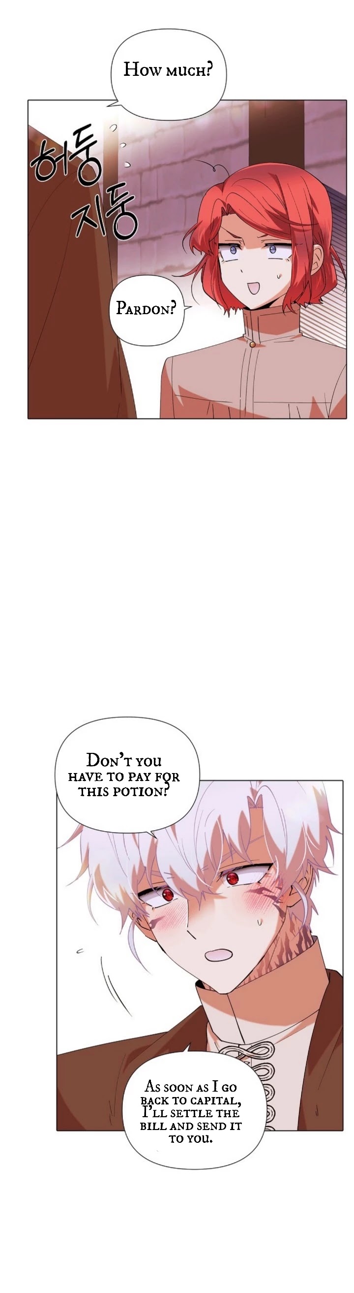 The Villain Discovered My Identity Chapter 86 page 31 - Chapter 86