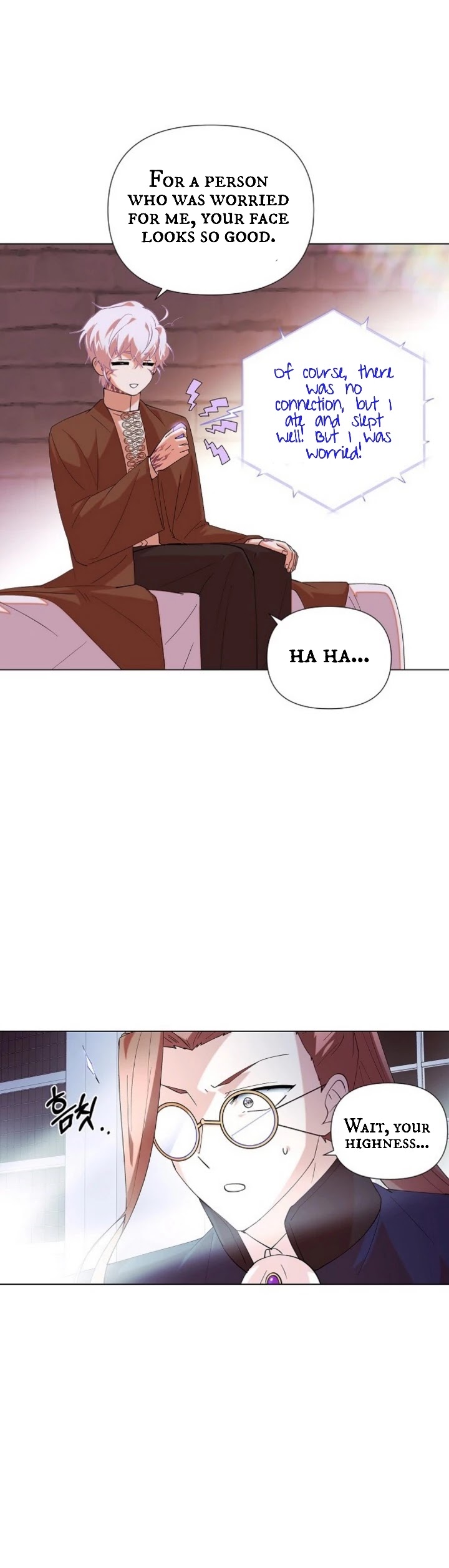 The Villain Discovered My Identity Chapter 86 page 9 - Chapter 86