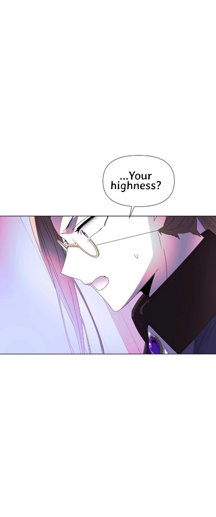 The Villain Discovered My Identity Chapter 87 page 12 - Chapter 87