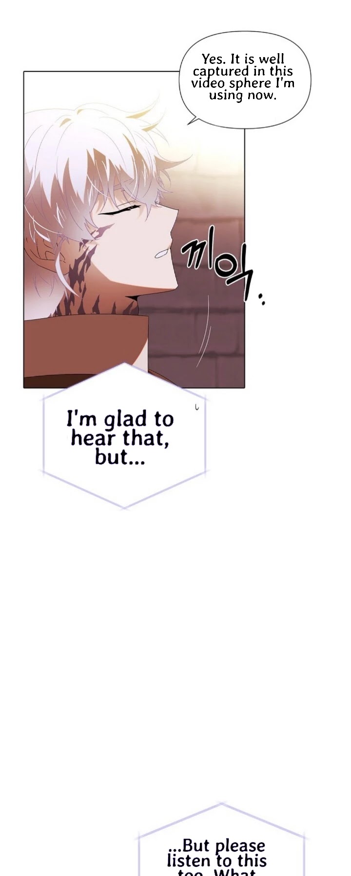 The Villain Discovered My Identity Chapter 87 page 18 - Chapter 87