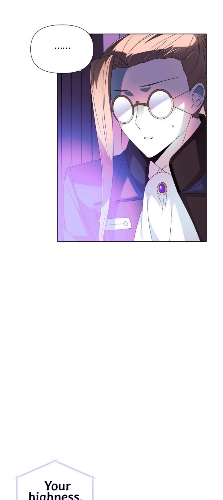 The Villain Discovered My Identity Chapter 87 page 22 - Chapter 87