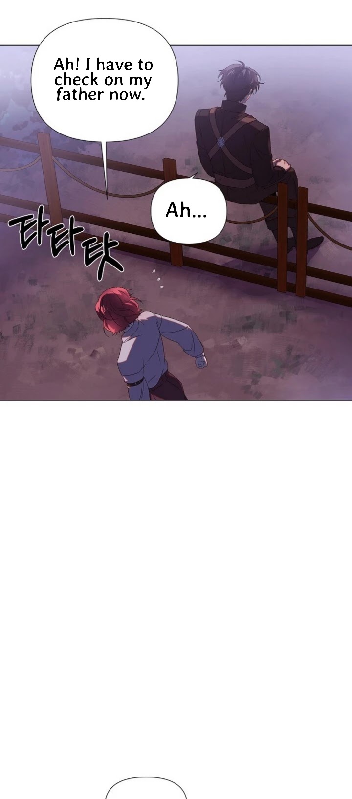 The Villain Discovered My Identity Chapter 87 page 4 - Chapter 87