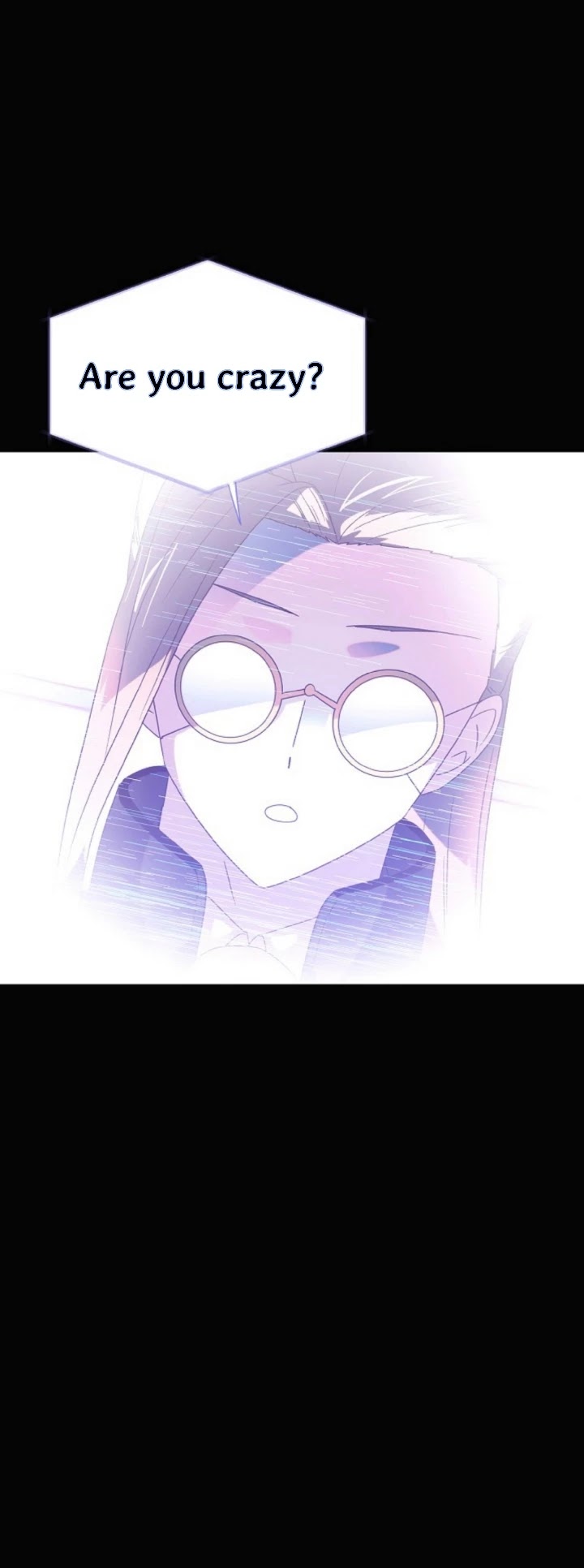 The Villain Discovered My Identity Chapter 88 page 15 - Chapter 88