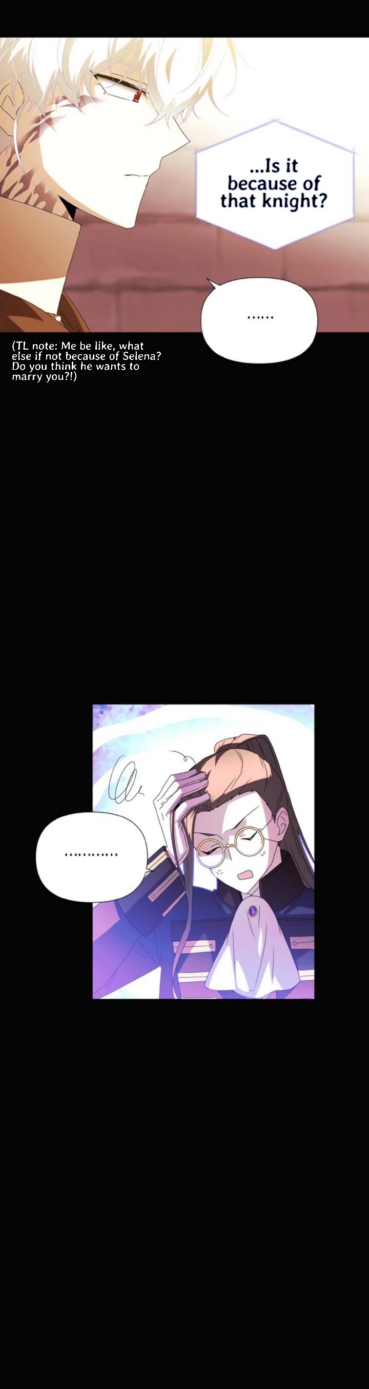 The Villain Discovered My Identity Chapter 88 page 17 - Chapter 88