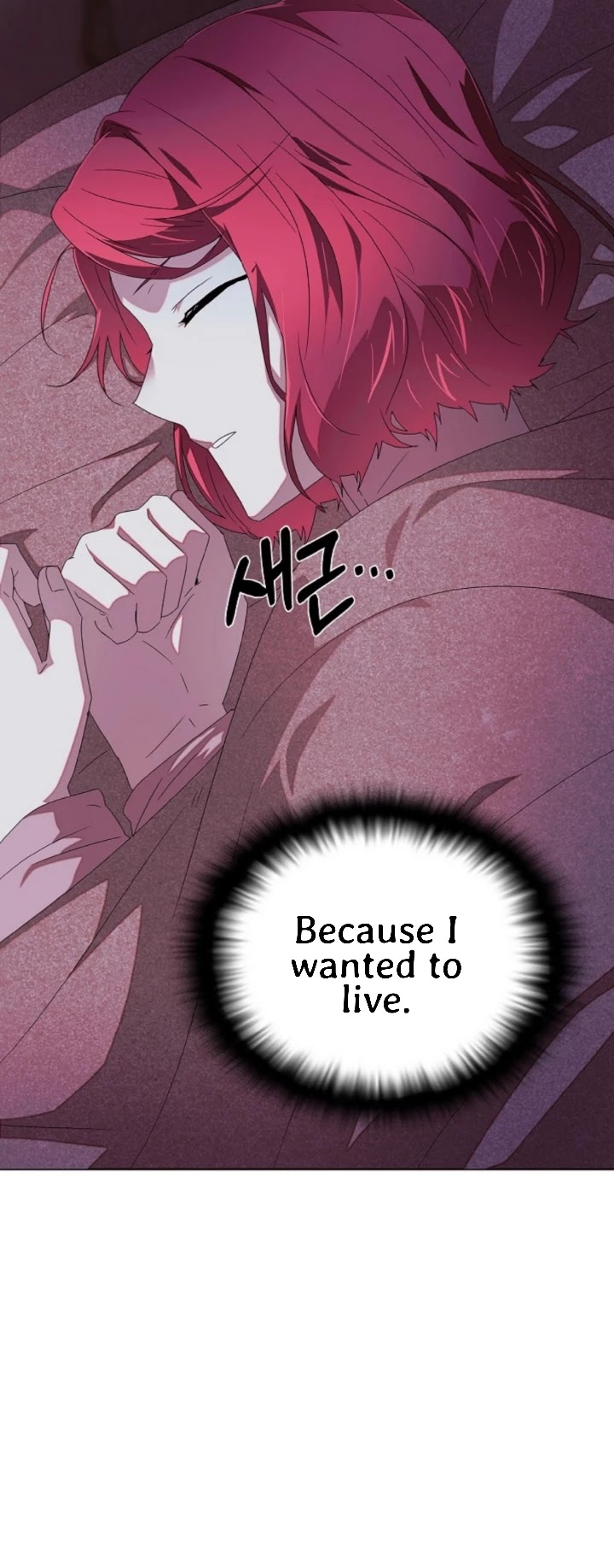 The Villain Discovered My Identity Chapter 88 page 23 - Chapter 88