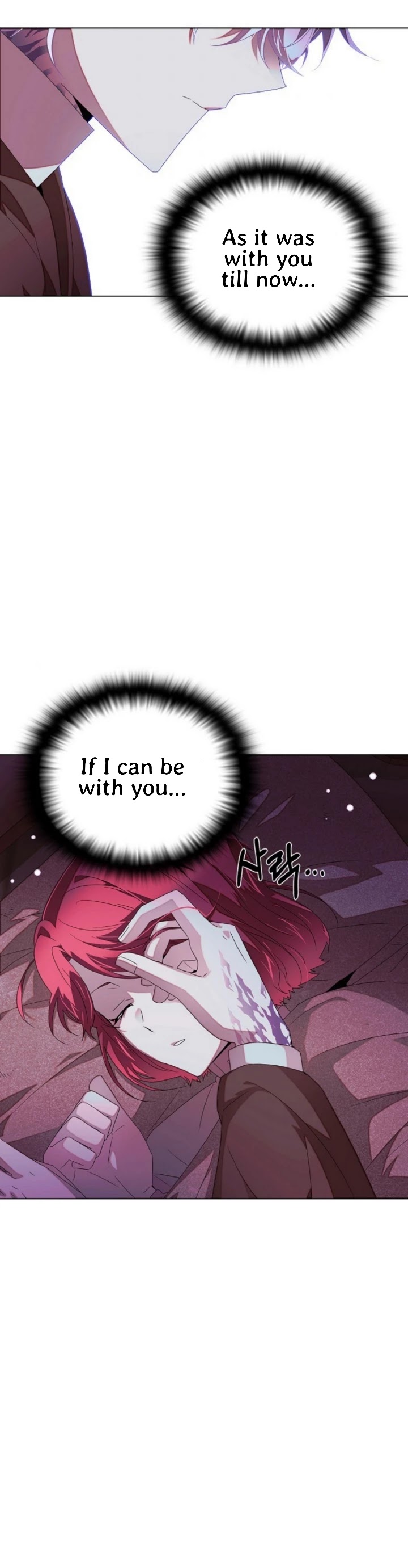 The Villain Discovered My Identity Chapter 88 page 26 - Chapter 88