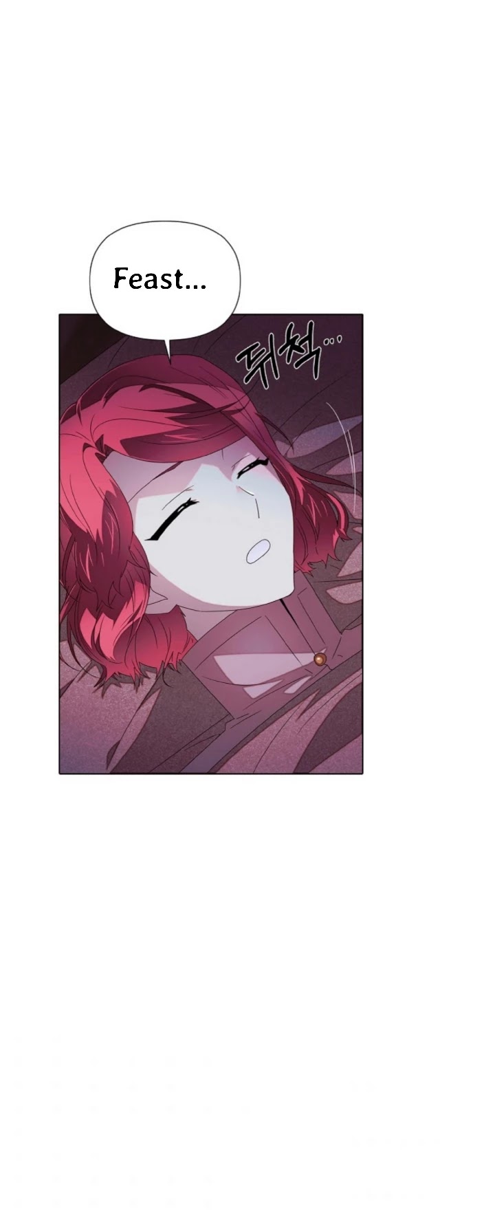 The Villain Discovered My Identity Chapter 88 page 29 - Chapter 88
