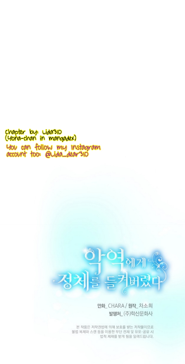 The Villain Discovered My Identity Chapter 88 page 49 - Chapter 88