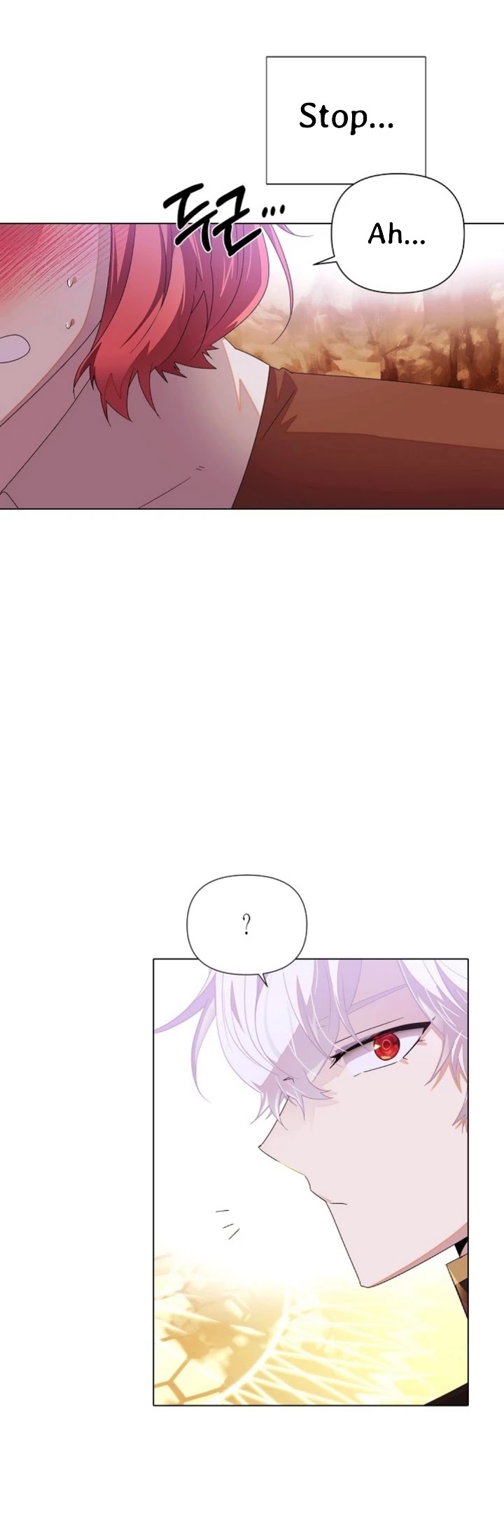 The Villain Discovered My Identity Chapter 89 page 11 - Chapter 89