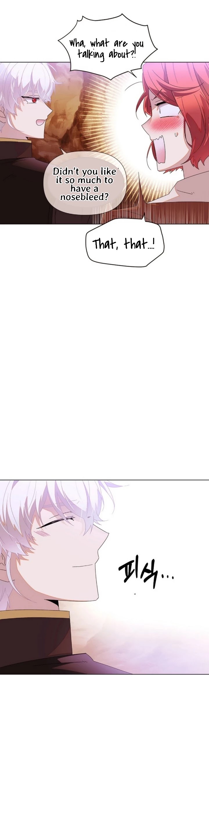 The Villain Discovered My Identity Chapter 89 page 17 - Chapter 89