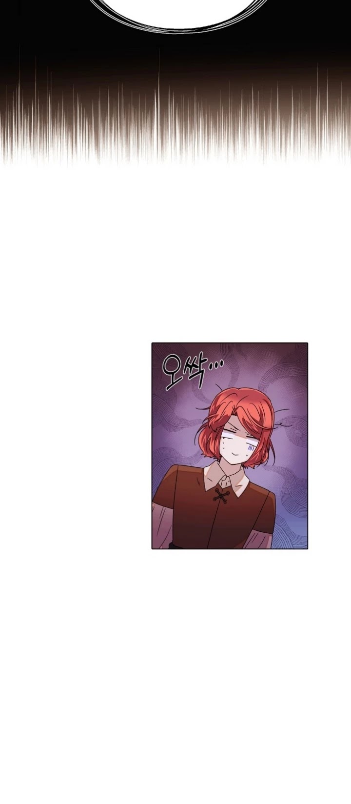 The Villain Discovered My Identity Chapter 89 page 23 - Chapter 89
