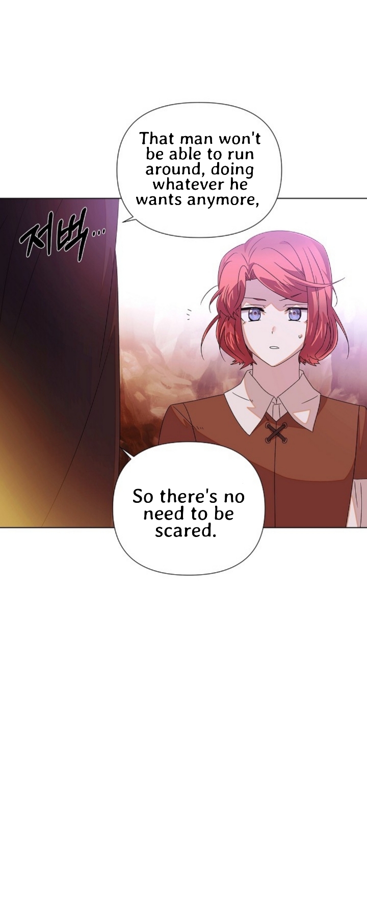 The Villain Discovered My Identity Chapter 89 page 25 - Chapter 89