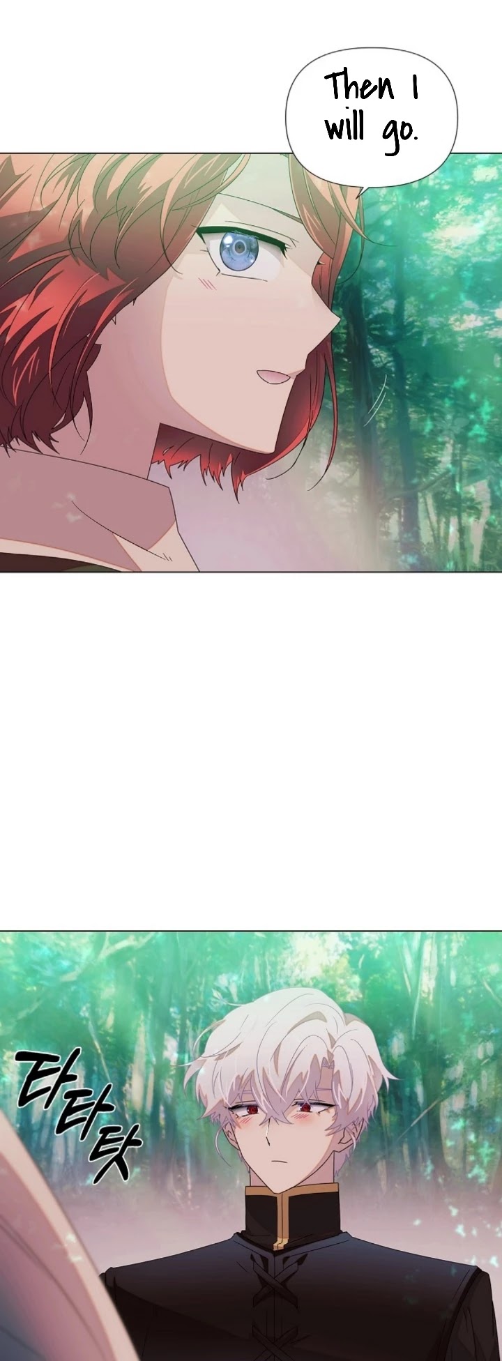 The Villain Discovered My Identity Chapter 90 page 2 - Chapter 90: End of season 2