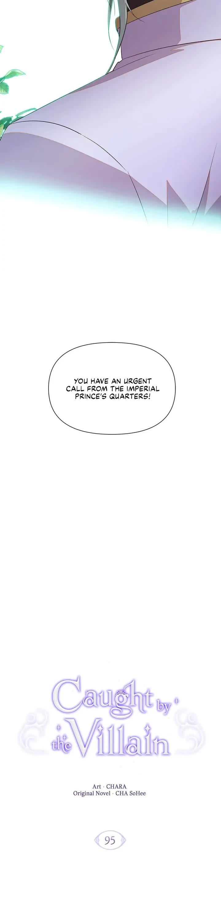 The Villain Discovered My Identity Chapter 95 page 3 - Chapter 95