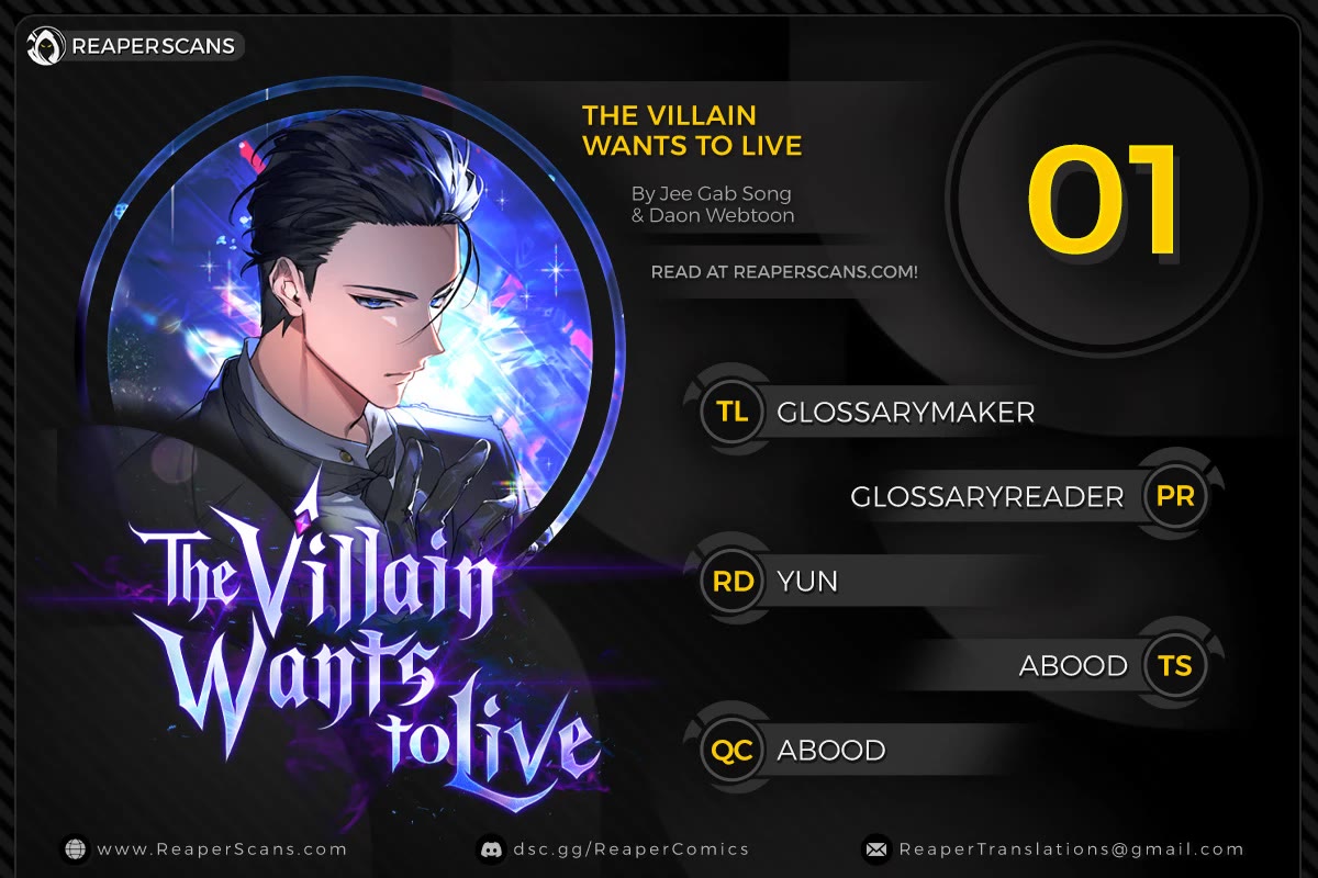 The Villain Wants to Live Chapter 1 page 1 - Chapter 1