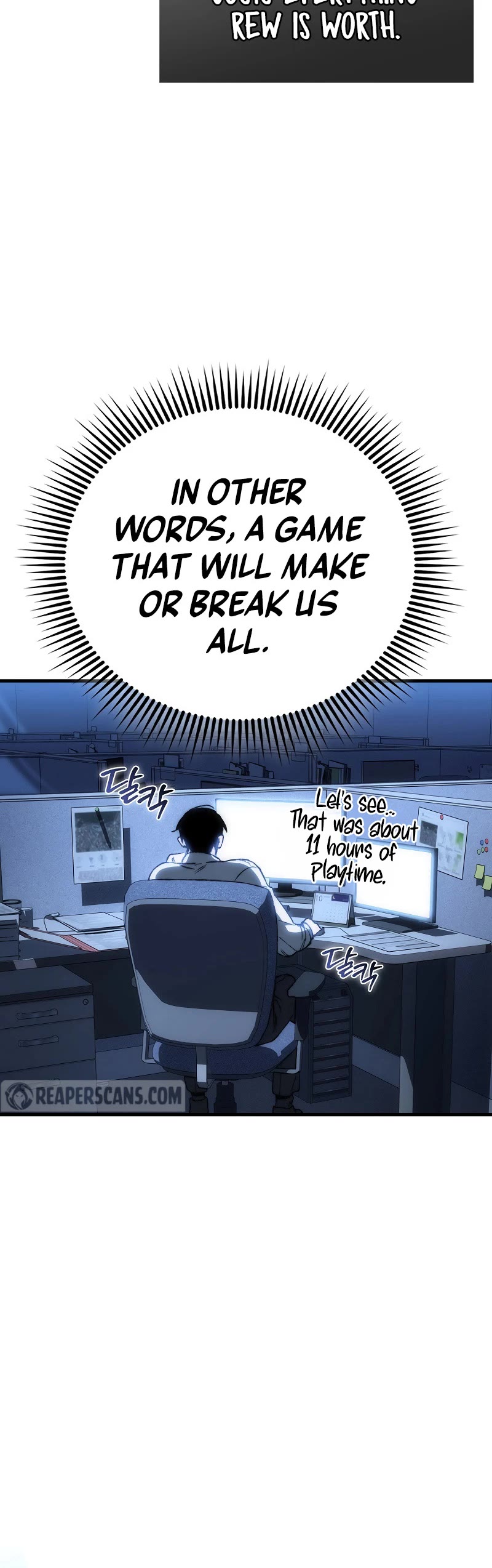The Villain Wants to Live Chapter 1 page 20 - Chapter 1