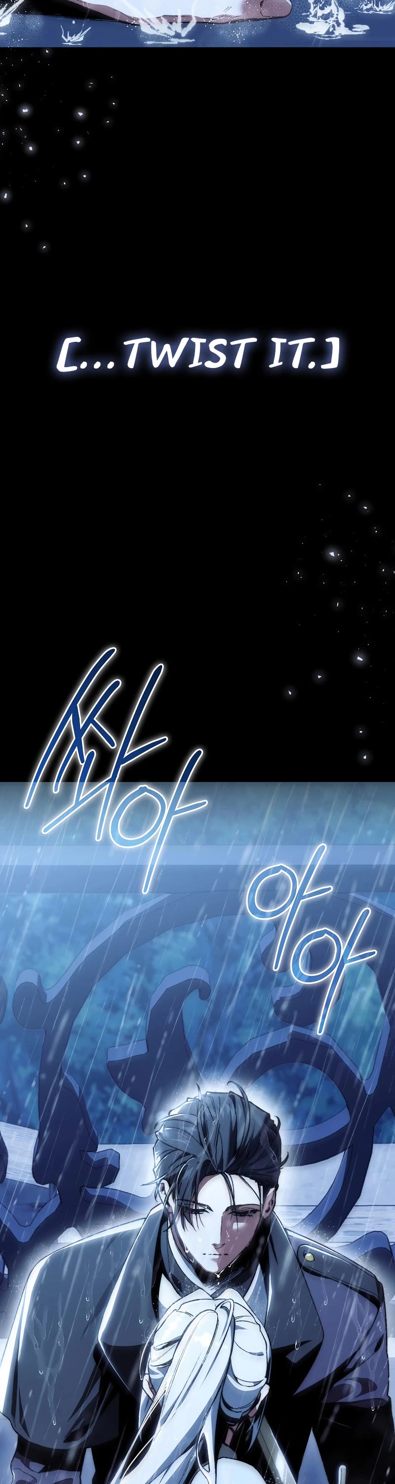 The Villain Wants to Live Chapter 1 page 3 - Chapter 1