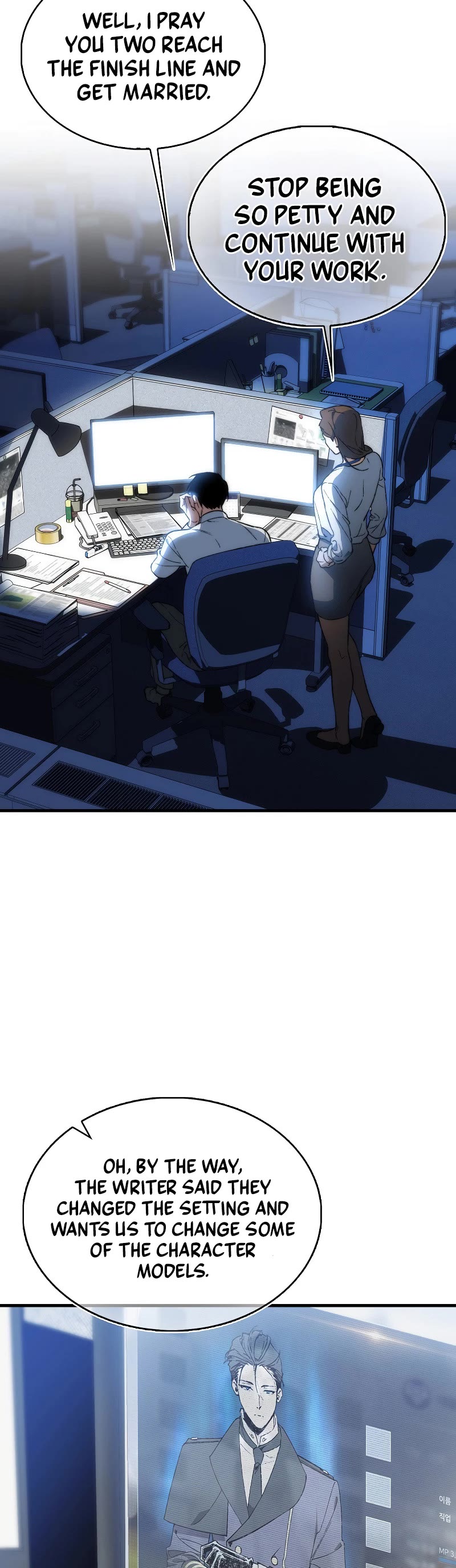 The Villain Wants to Live Chapter 1 page 40 - Chapter 1