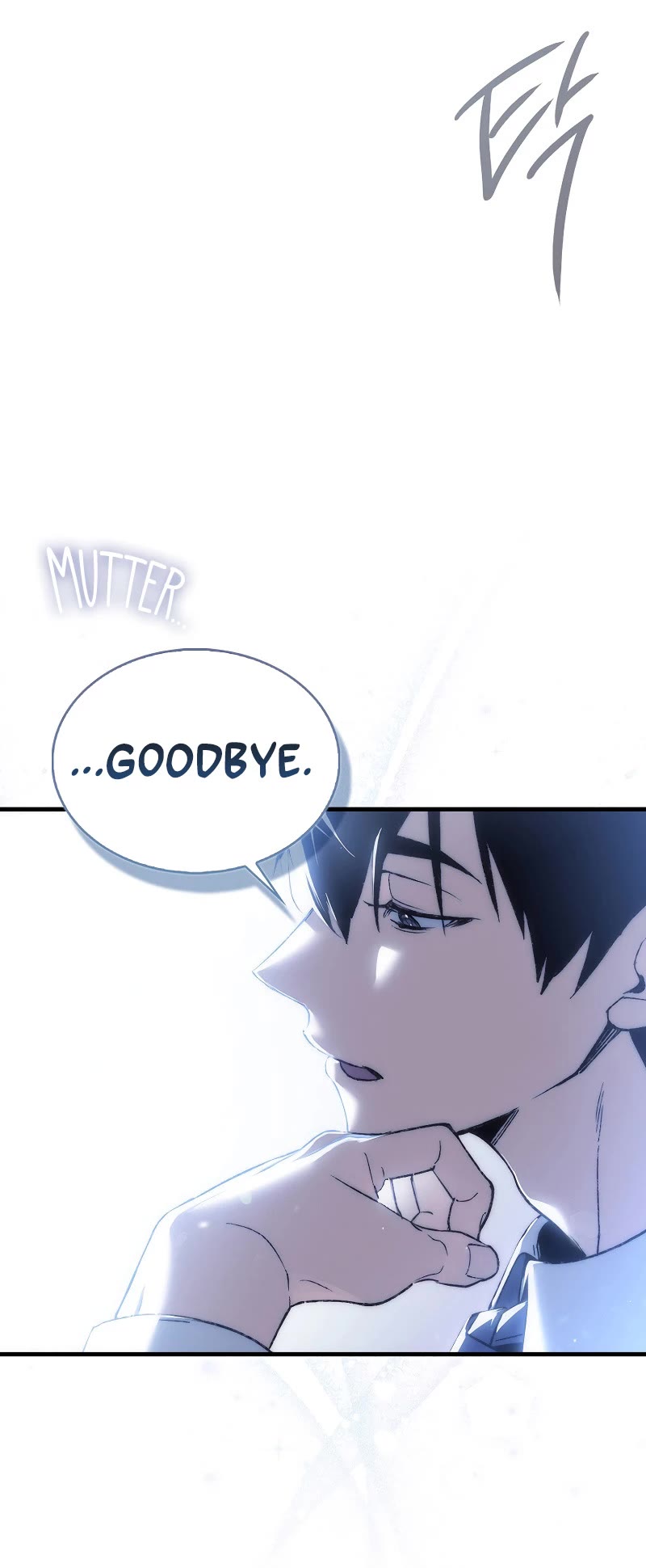 The Villain Wants to Live Chapter 1 page 52 - Chapter 1