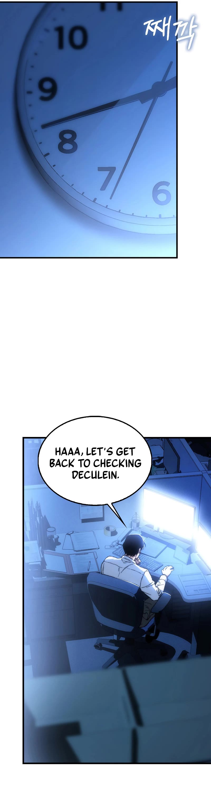 The Villain Wants to Live Chapter 1 page 54 - Chapter 1