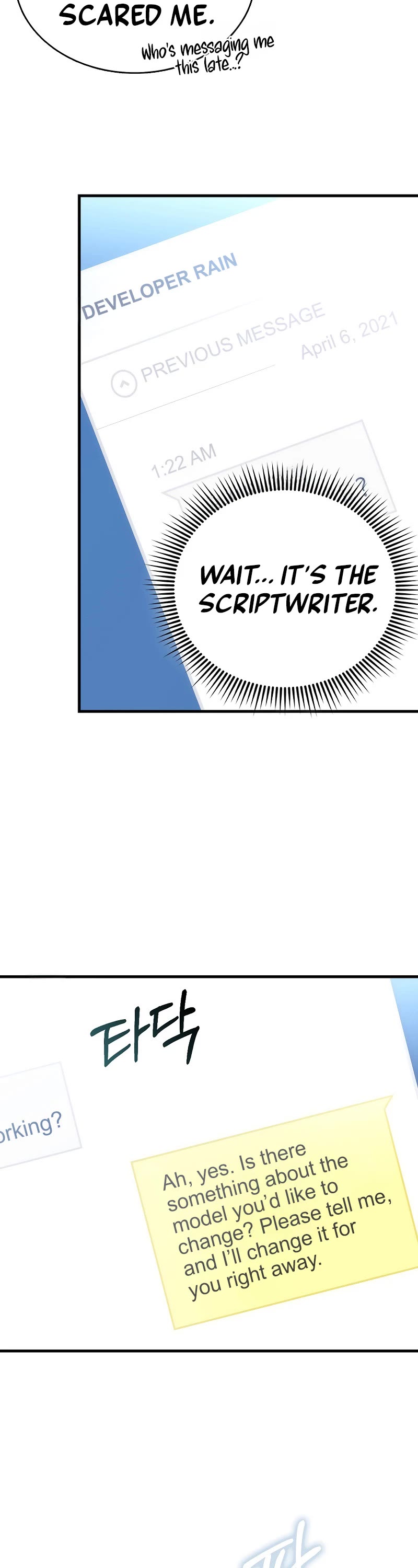 The Villain Wants to Live Chapter 1 page 67 - Chapter 1