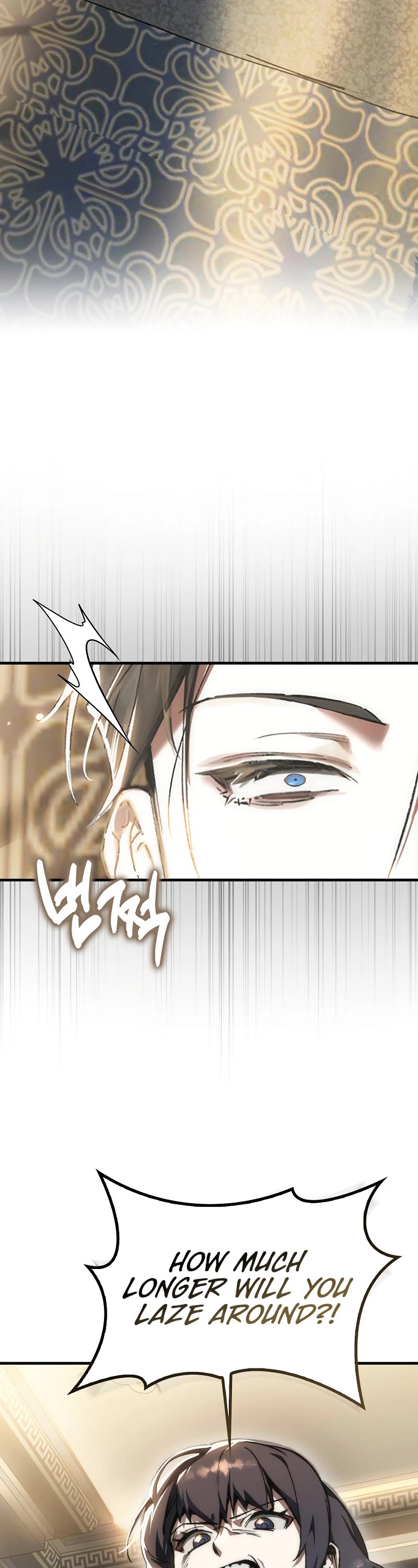 The Villain Wants to Live Chapter 1 page 88 - Chapter 1
