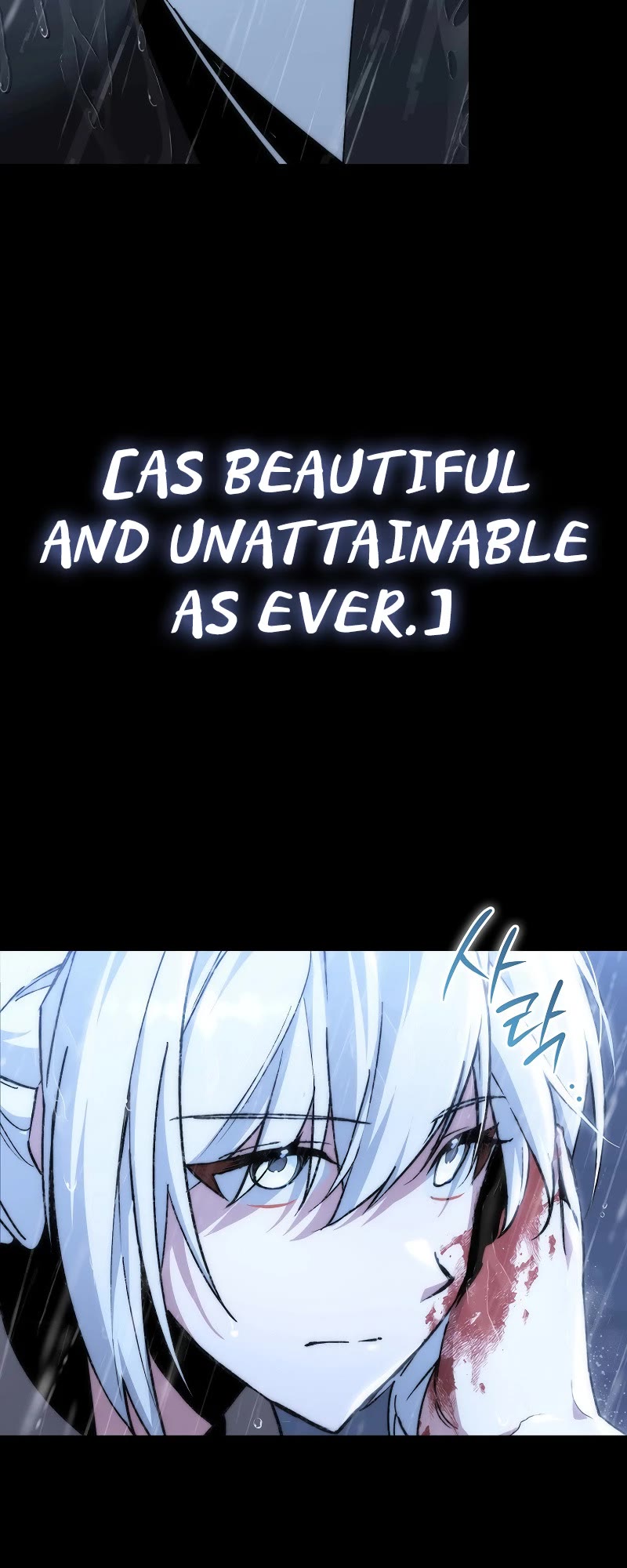 The Villain Wants to Live Chapter 1 page 9 - Chapter 1