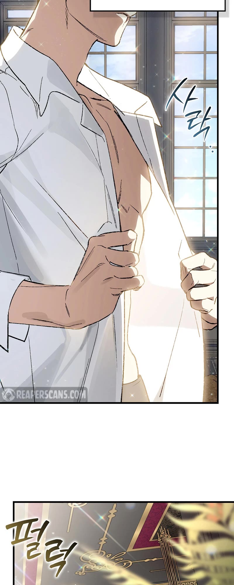 The Villain Wants to Live Chapter 1 page 96 - Chapter 1