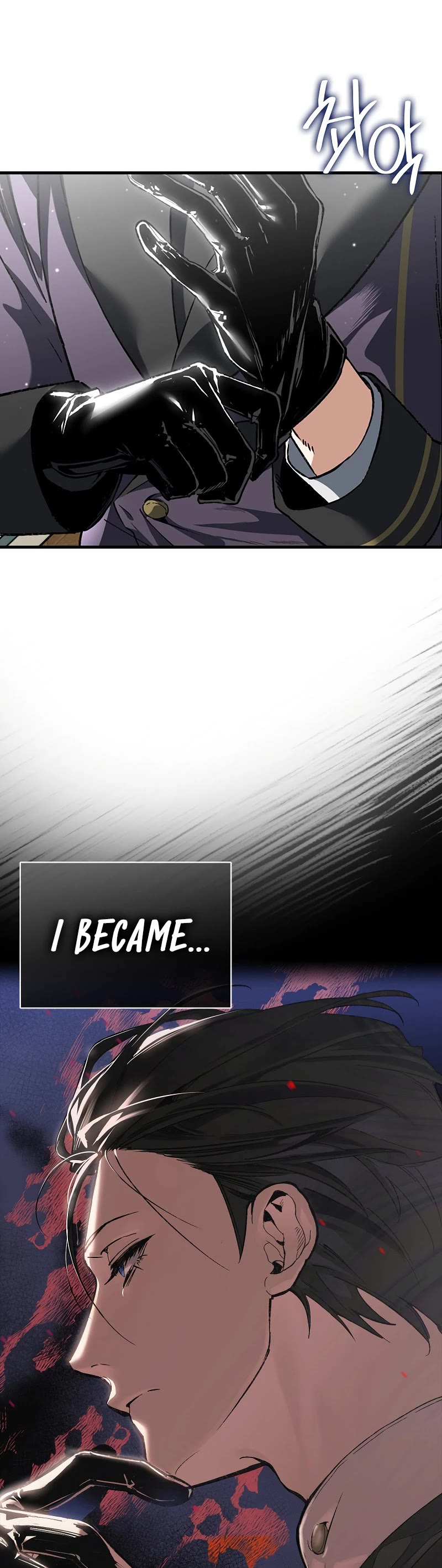 The Villain Wants to Live Chapter 1 page 98 - Chapter 1
