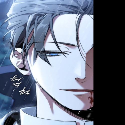 The Villain Wants to Live Chapter 1 cover