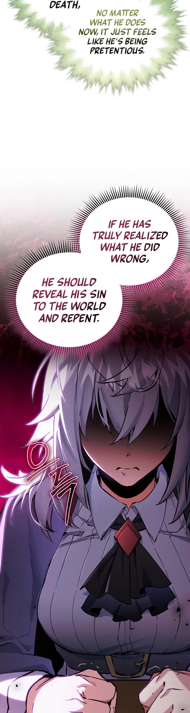 The Villain Wants to Live Chapter 10 page 19 - Chapter 10