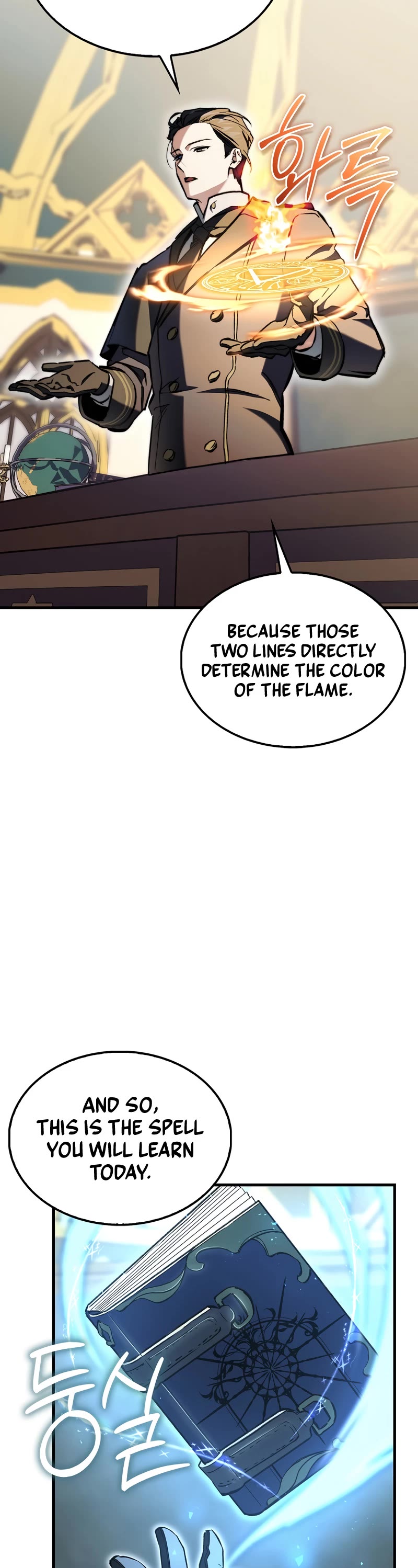 The Villain Wants to Live Chapter 10 page 27 - Chapter 10
