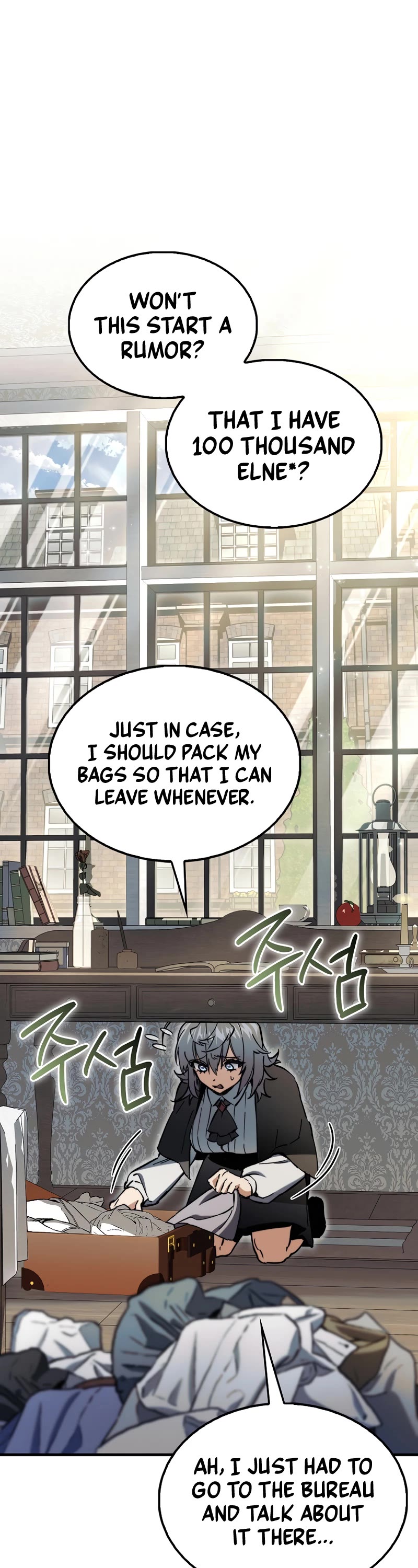 The Villain Wants to Live Chapter 10 page 57 - Chapter 10