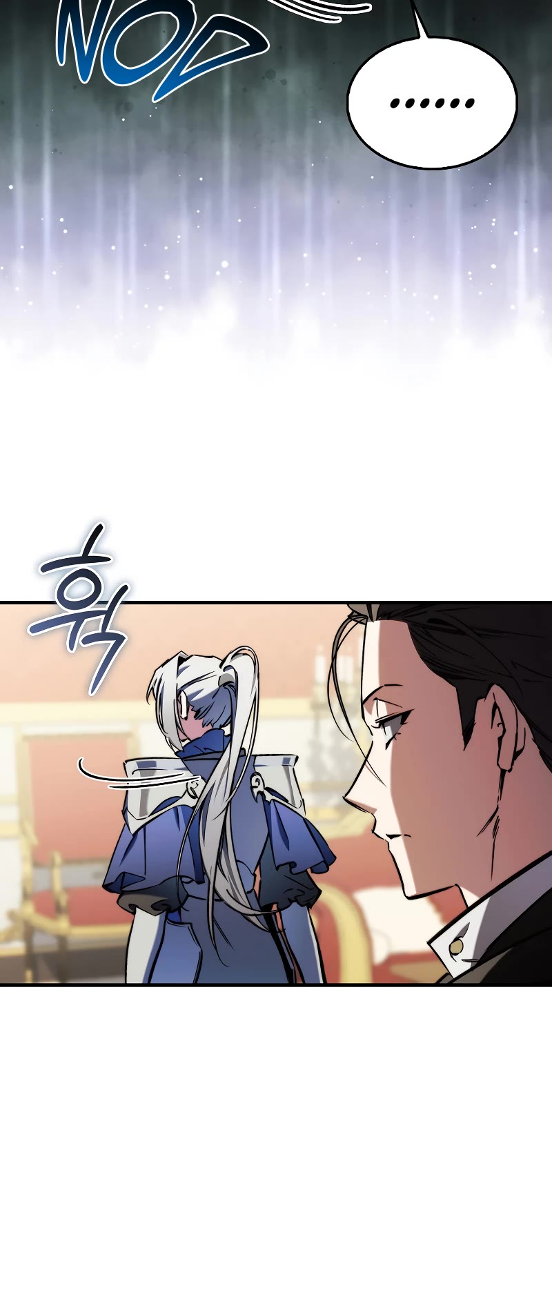The Villain Wants to Live Chapter 11 page 23 - Chapter 11
