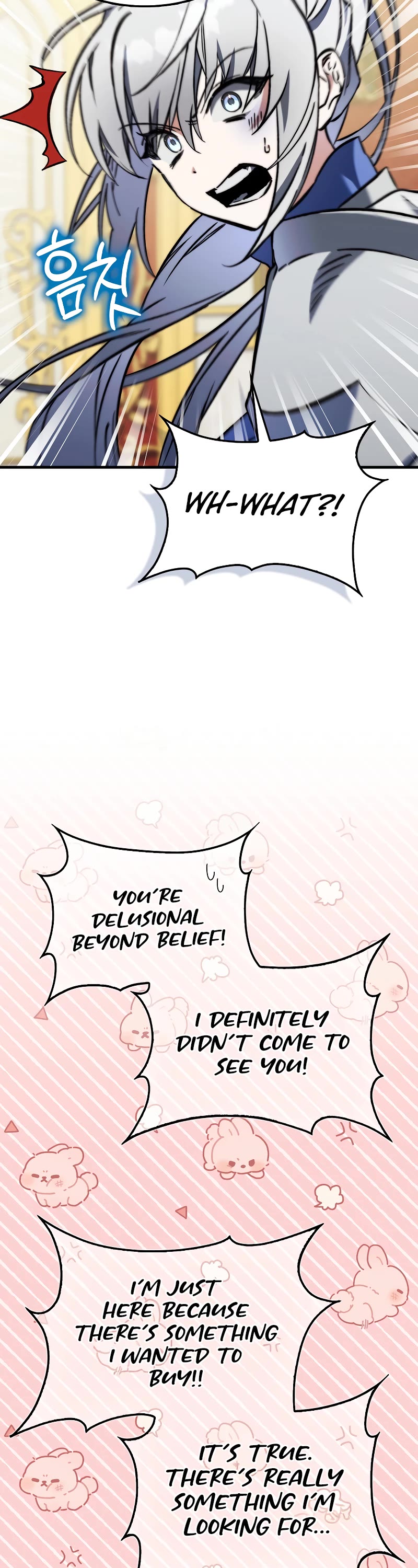 The Villain Wants to Live Chapter 11 page 25 - Chapter 11
